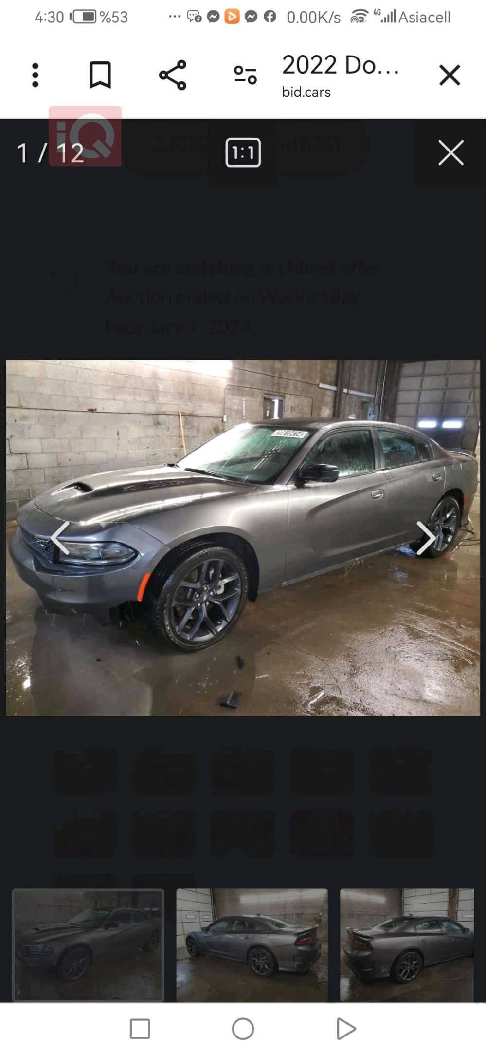 دودج تشارجر